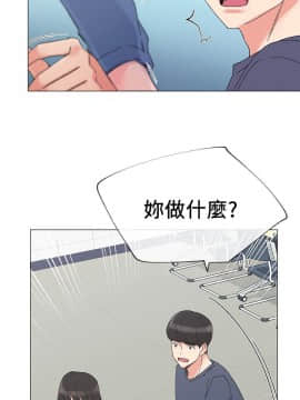 重考生 1-69話_012_0365