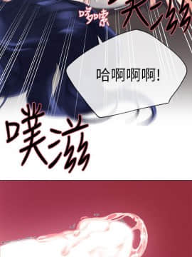 重考生 1-69話_011_0348