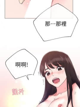 重考生 1-69話_011_0342