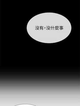 重考生 1-69話_011_0333