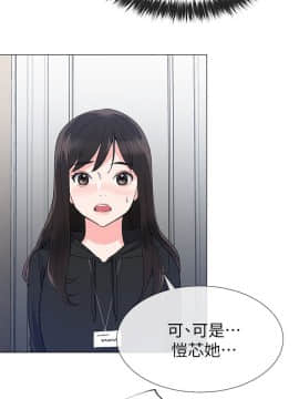 重考生 1-69話_008_0253