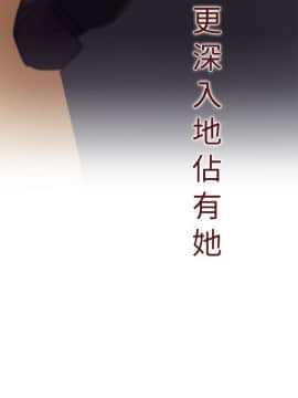 重考生 1-69話_002_0033
