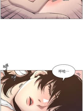 姊妹與繼父 1-68話_011_0309