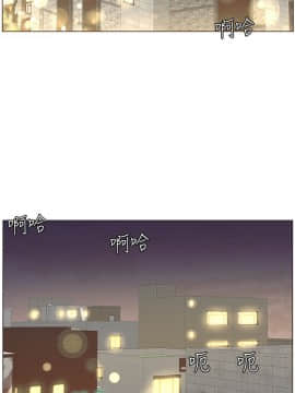 姊妹與繼父 1-68話_004_0117