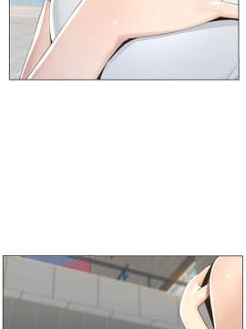 姊妹與繼父 1-68話_001_0008