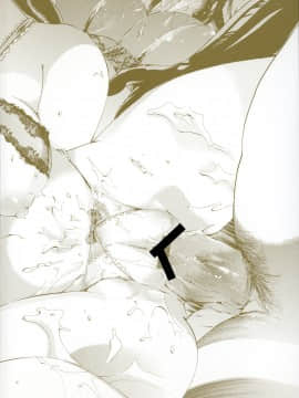 [DEN助] 世界で一番入れたい蜜穴_187