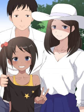 [Terasu MC] Kurojin Tenkousei ni NTRru 1~4 + Terasu MC作品 [Chinese] [無邪気漢化組] -_156