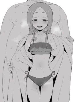 [Terasu MC] Kurojin Tenkousei ni NTRru 1~4 + Terasu MC作品 [Chinese] [無邪気漢化組] -_170