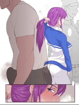 [Terasu MC] Kurojin Tenkousei ni NTRru 1~4 + Terasu MC作品 [Chinese] [無邪気漢化組] -_066