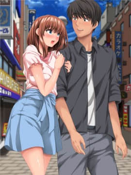 [きゃろっと] 女子生徒の策略に僕はアソコも心もかき乱される_173
