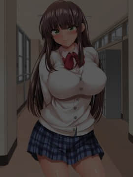 [きゃろっと] 女子生徒の策略に僕はアソコも心もかき乱される_177