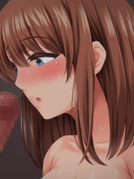 [きゃろっと] 女子生徒の策略に僕はアソコも心もかき乱される_218
