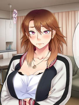 [TGA] ヤンママ同級生、俺の個撮で素人AVデビュー！_196_02_070