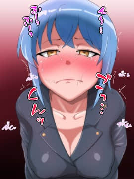 [ごくとくん] ひょっとこフェラ!アヘ顔!!快楽堕ち!!!2_348_156