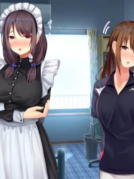 [せびれ] あまやかし～三姉妹とのイチャラブハーレム性活～_0497_156