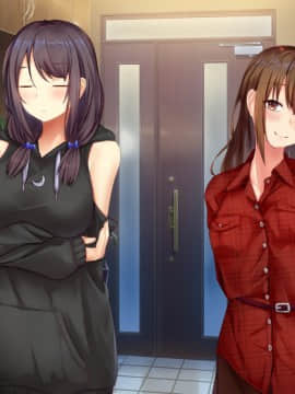 [せびれ] あまやかし～三姉妹とのイチャラブハーレム性活～_0875_200
