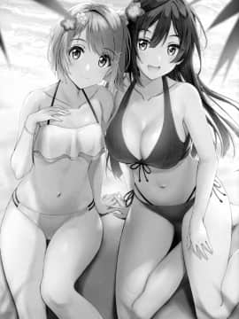 (僕らのラブライブ! 26) [帰宅時間 (きたく)] NIJIGASAKI RAKUGAKI BOOK (ラブライブ! 虹ヶ咲学園スクールアイドル同好会) [中国翻訳]_00000002