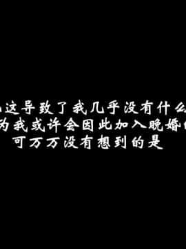 爱妻的笑容_003