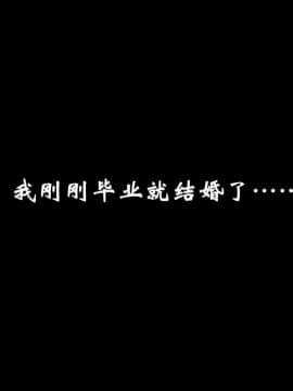 爱妻的笑容_004