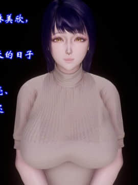 爱妻的笑容_008