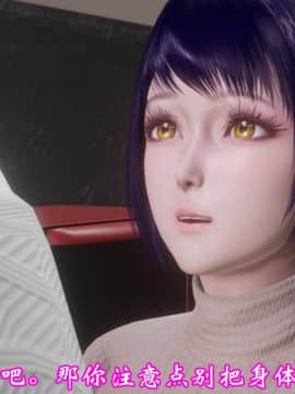 爱妻的笑容_010
