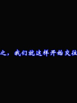 爱妻的笑容_029