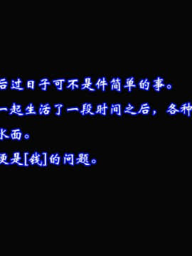 爱妻的笑容_034