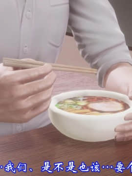 爱妻的笑容_049
