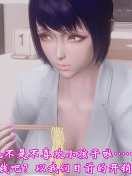 爱妻的笑容_053