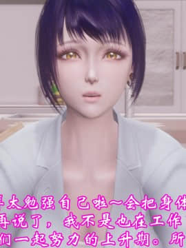 爱妻的笑容_055