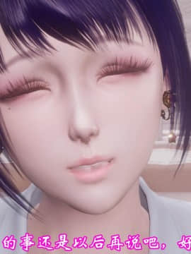 爱妻的笑容_056