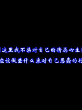 爱妻的笑容_097