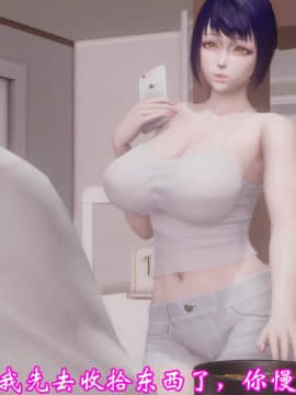 爱妻的笑容_110