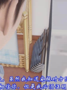 爱妻的笑容_135