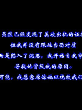 爱妻的笑容_141