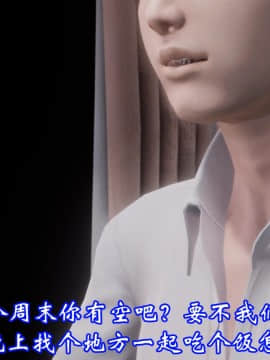 爱妻的笑容_143