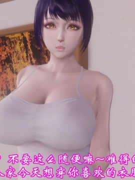 爱妻的笑容_152