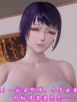 爱妻的笑容_154