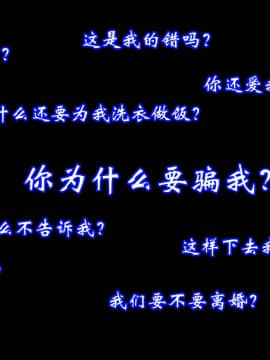 爱妻的笑容_184