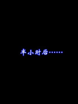 爱妻的笑容_219
