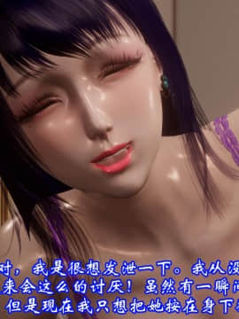 爱妻的笑容_224
