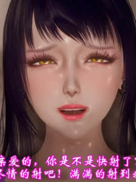 爱妻的笑容_258