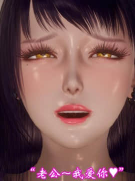爱妻的笑容_301