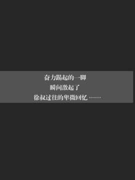 我的女友小冰8_020
