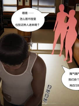 我的女友小冰8_021