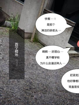我的女友小冰8_022