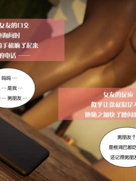 我的女友小冰8_036