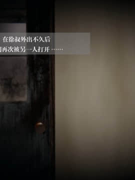 我的女友小冰8_046