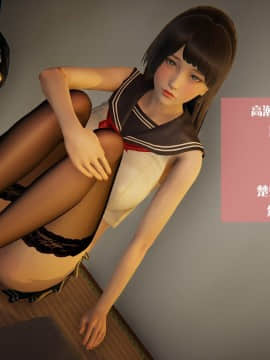 我的女友小冰8_069
