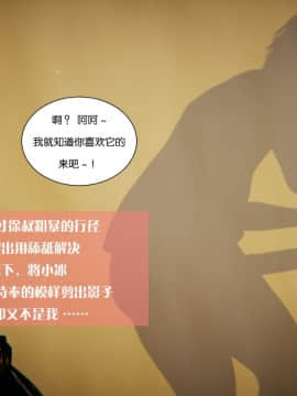 我的女友小冰8_072